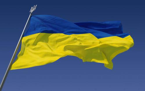 drapeau Ukraine